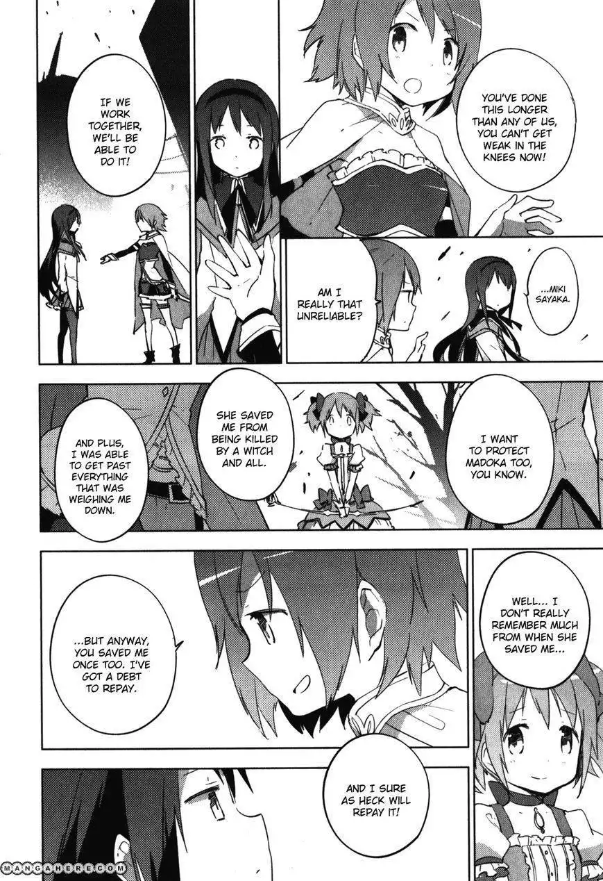 Mahou Shoujo Madoka Magica - The Different Story Chapter 12 42